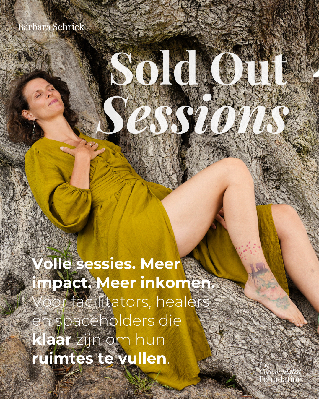Sold Out Sessions